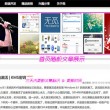 图片浏览器电脑版官方下载免费安装